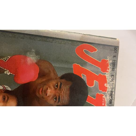 Vintage Jet Magazines Lot (6) 1980 - Veronica Ali, Michael Jackson, Sugar Ray - Picture 14 of 14